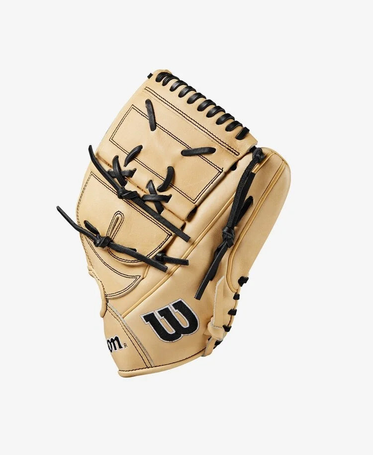 2024 WILSON A2000 B2 12” PITCHER’S BASEBALL GLOVE